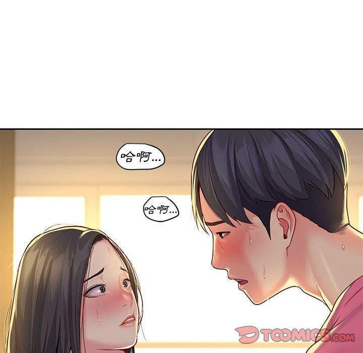 第11話 - 第94.jpg页