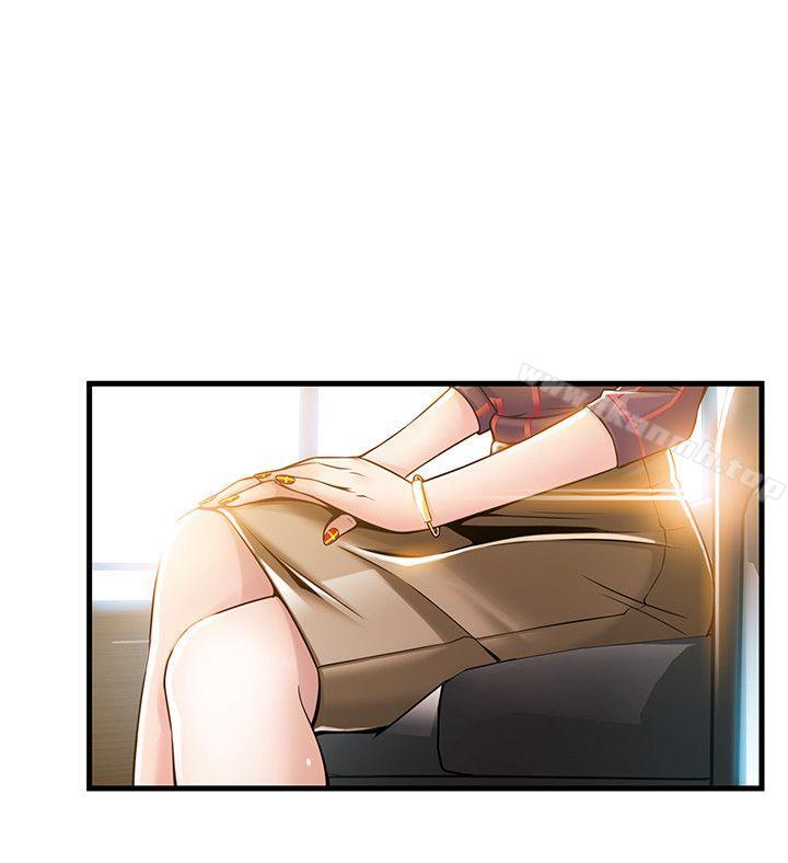 第12話 - 總覺得徐薇茱好眼熟 - 第7.jpg页