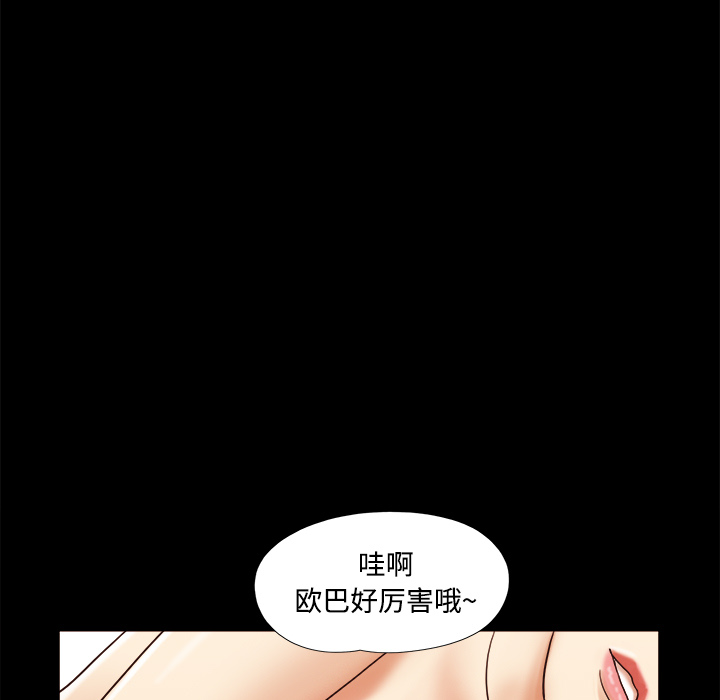 17 - 第19.jpg页