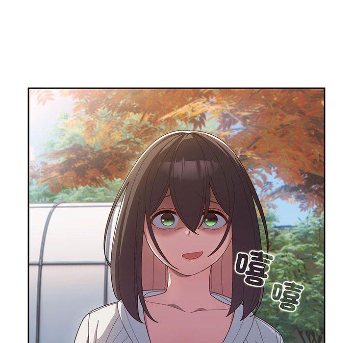第3话 - 第6.jpg页