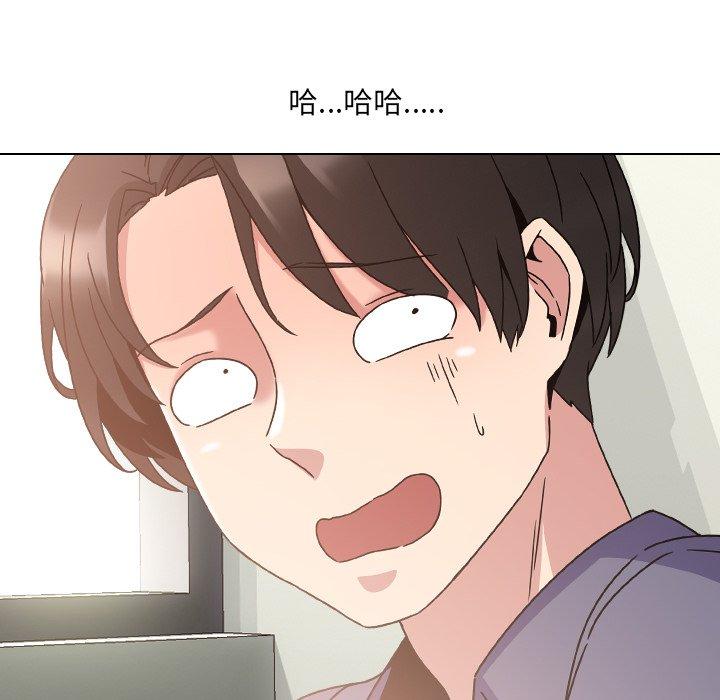 第4话 - 第70.jpg页