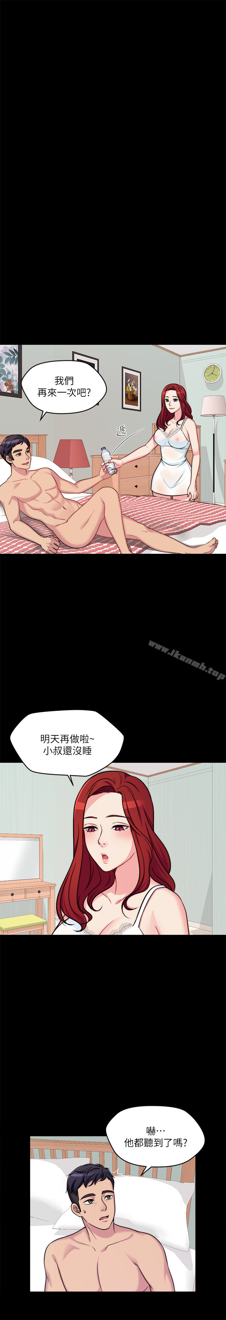 第1话-哥哥的女人很骚 - 第19.jpg页