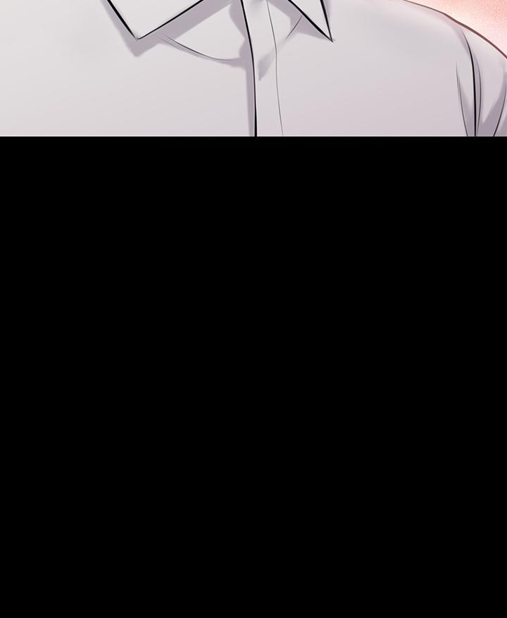 第198話-時隔12年的家庭聚餐 - 第46.jpg页