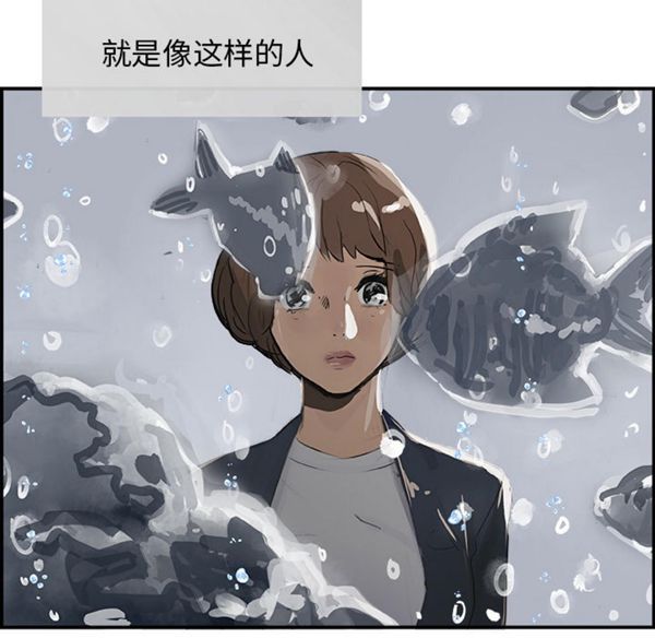 第 3 话 - 第104.jpg页