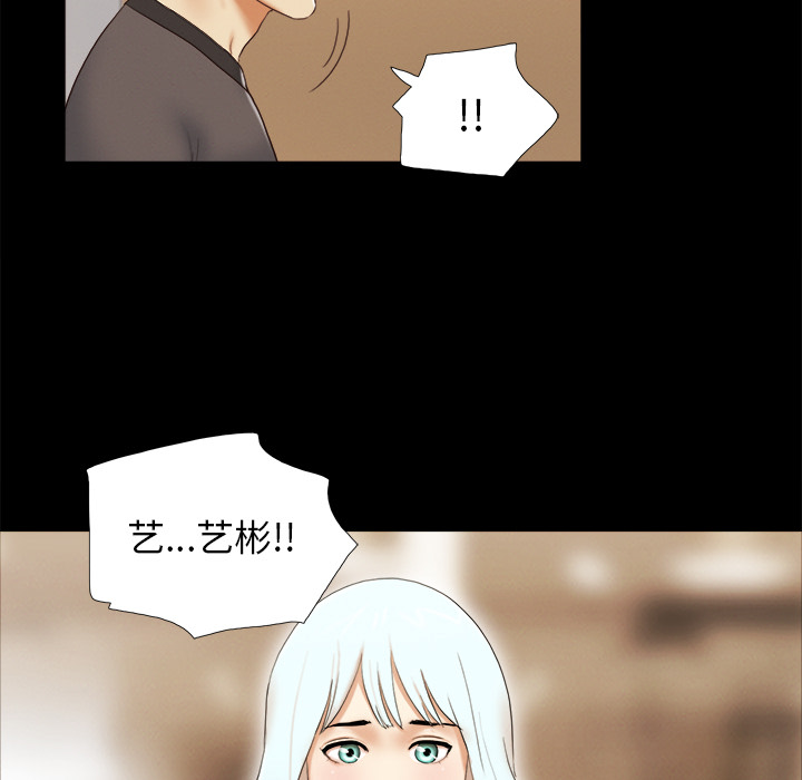 23 - 第28.jpg页