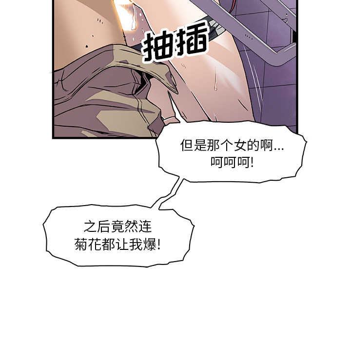 第15章 - 第25.jpg页