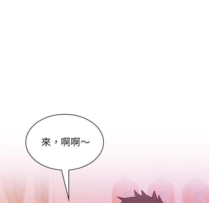 第6话 - 第6.jpg页