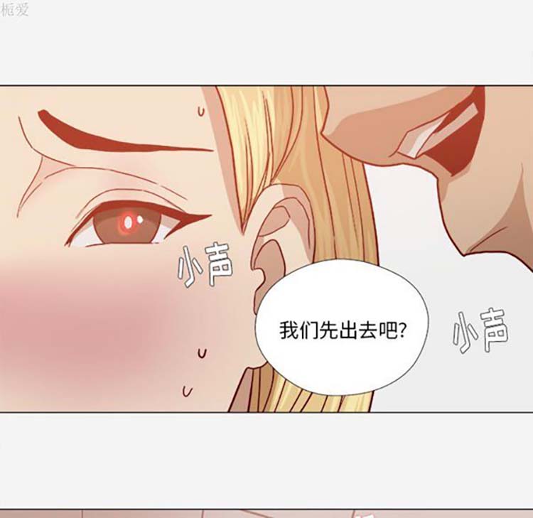 第 18 话 - 第78.jpg页