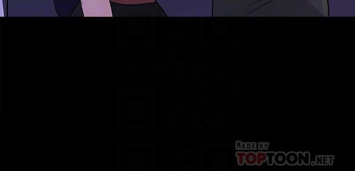 第20話-你想不想撕我的絲襪 - 第4.jpg页