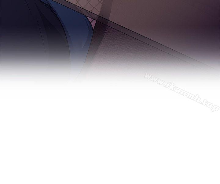 第16話-你喜歡怎樣的女人? - 第30.jpg页
