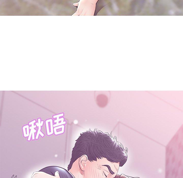 第 31 话 - 第36.jpg页