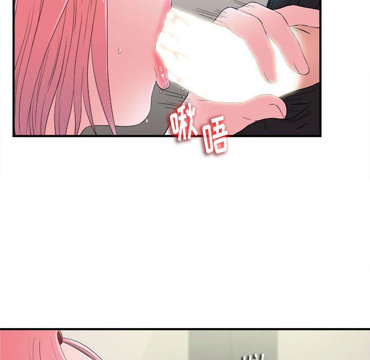 第 17 话 - 第14.jpg页