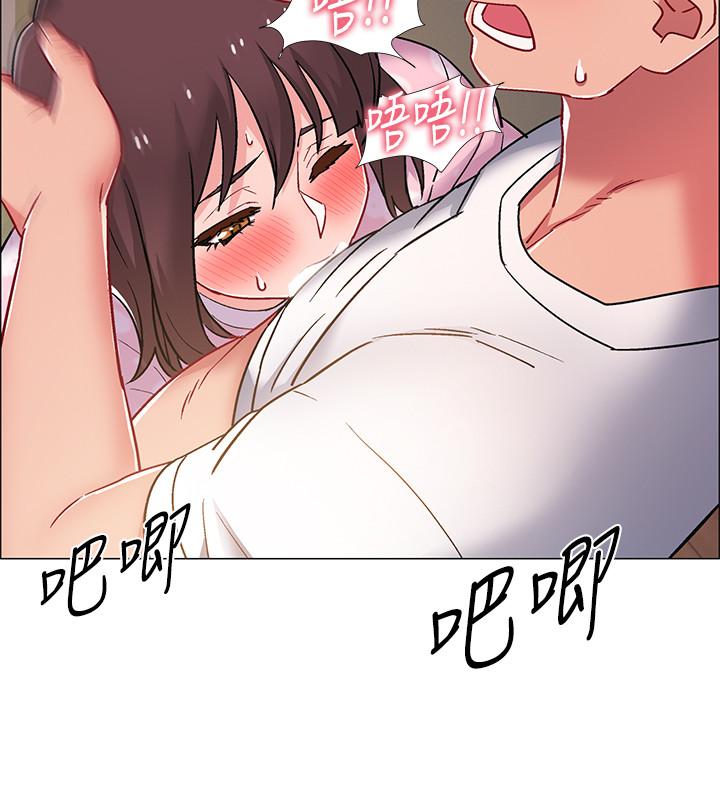 第19話-身體越發燥熱的佳雯 - 第27.jpg页