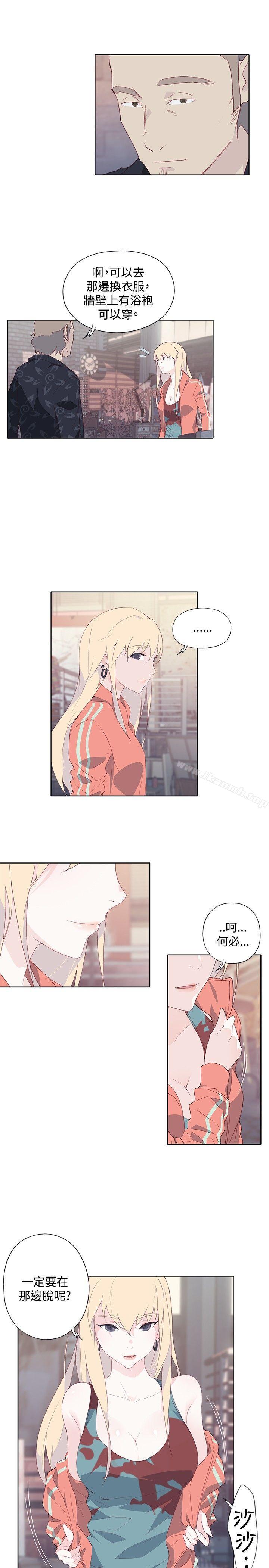 第8话 - 第5.jpg页