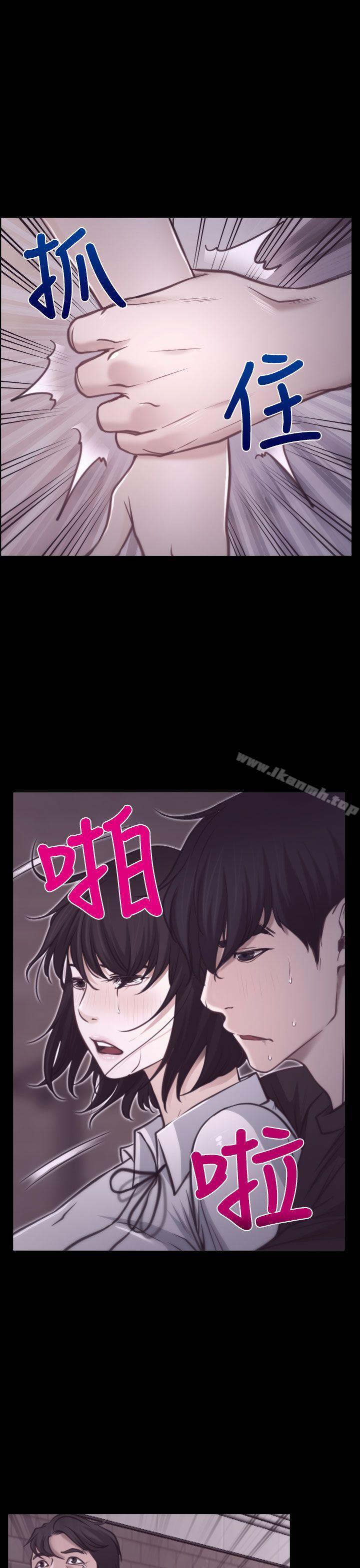 第7話 - 第15.jpg页