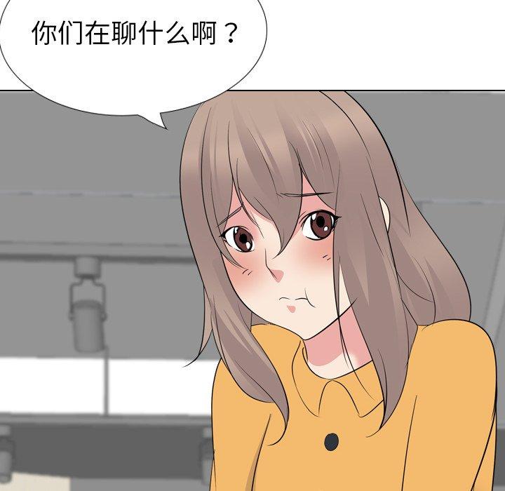 第 26 话 - 第160.jpg页