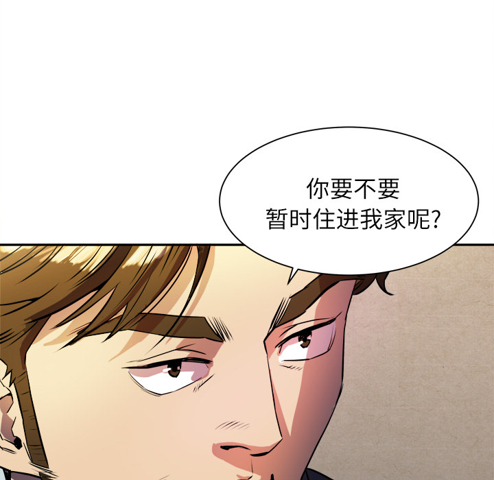预告篇