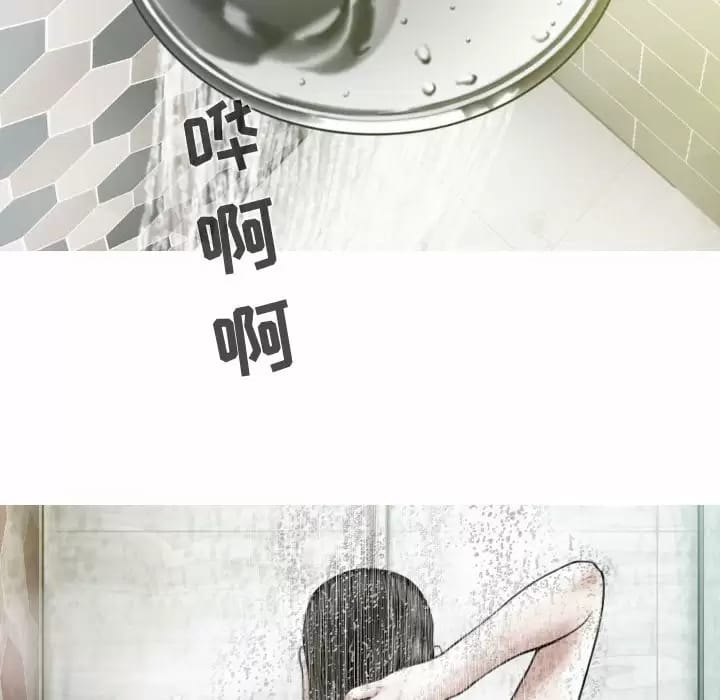 第10話 - 第155.jpg页