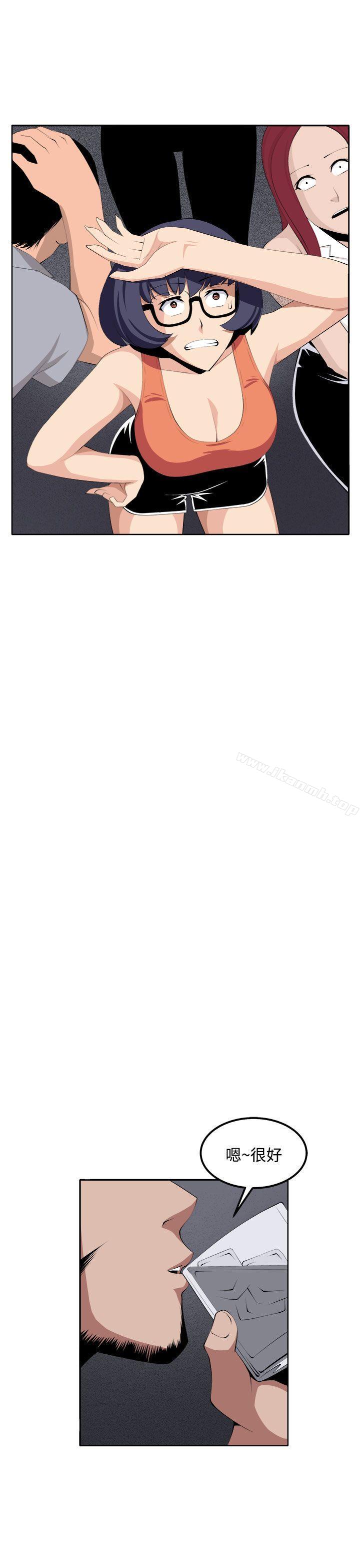 第36话 - 第43.jpg页