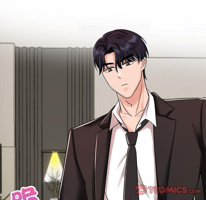 第5话 - 第20.jpg页