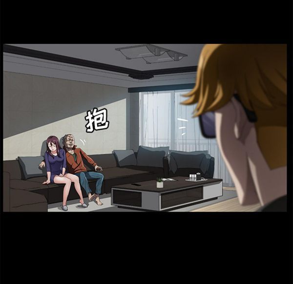 第 33 话 - 第75.jpg页