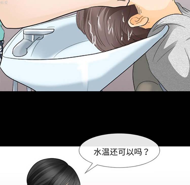 第 15 话 - 第30.jpg页