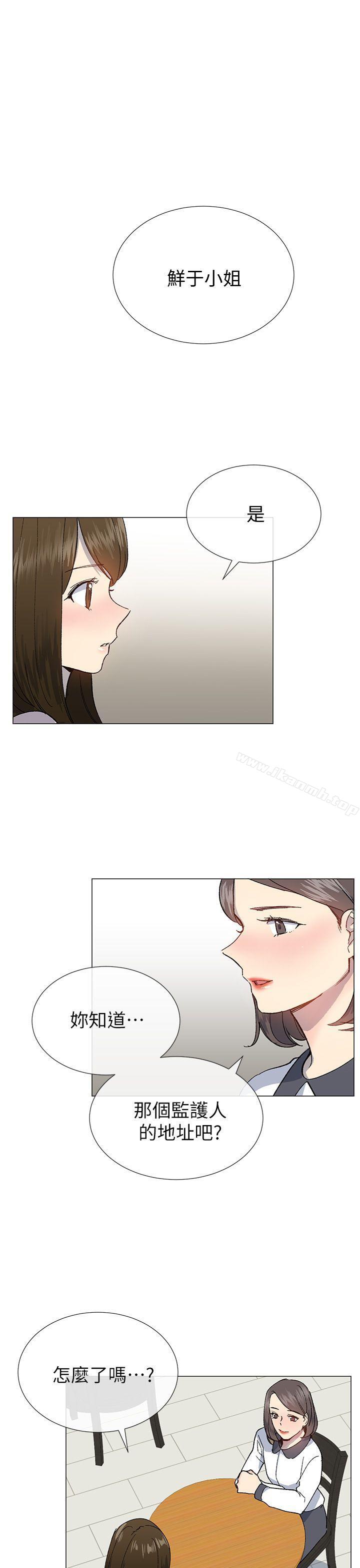 第23话 - 第16.jpg页