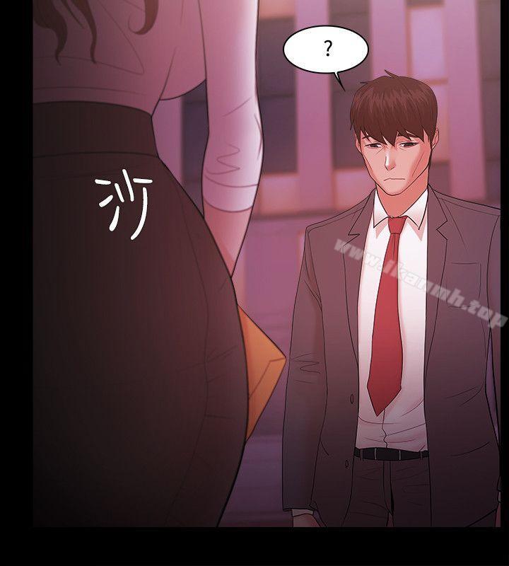 第17话 - 第17.jpg页