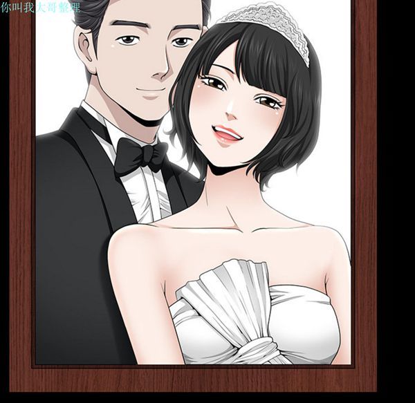 第 16 话 - 第144.jpg页