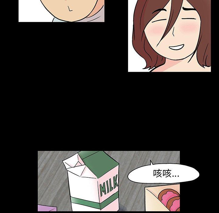 第136话 - 第37.jpg页