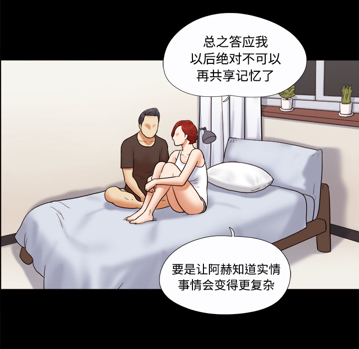 20 - 第17.jpg页