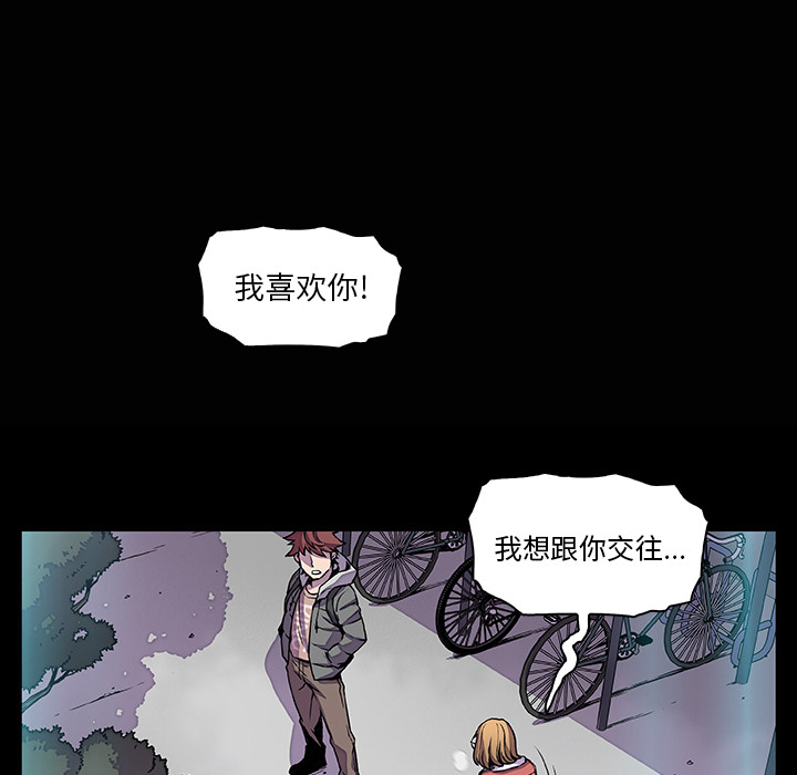 第27章 - 第82.jpg页