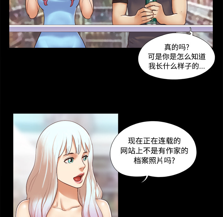 11 - 第38.jpg页