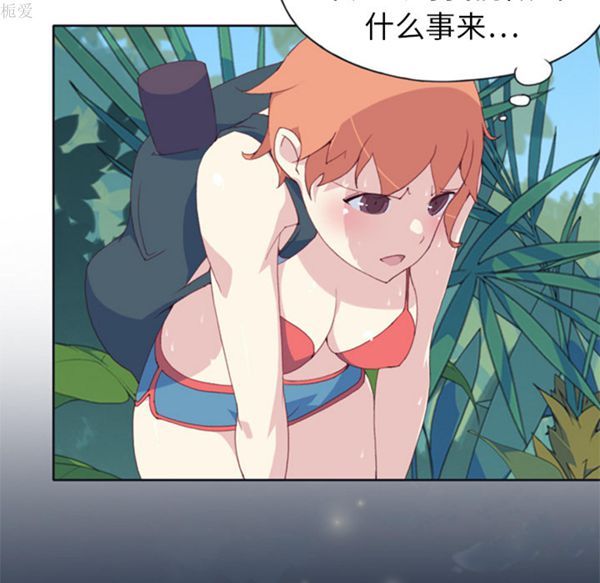 第 6 话 - 第54.jpg页