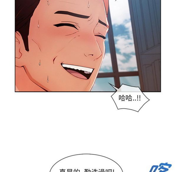 第 32 话 - 第43.jpg页