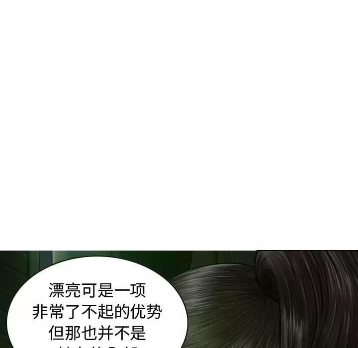 第11話 - 第104.jpg页