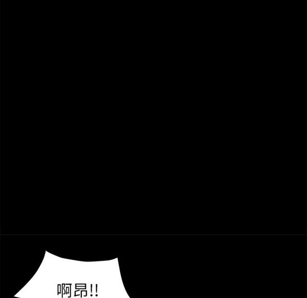 第 39 话 - 第70.jpg页