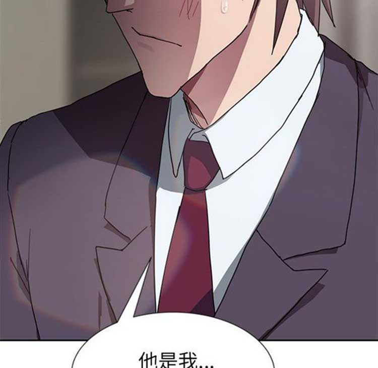 第 41 话 - 第133.jpg页