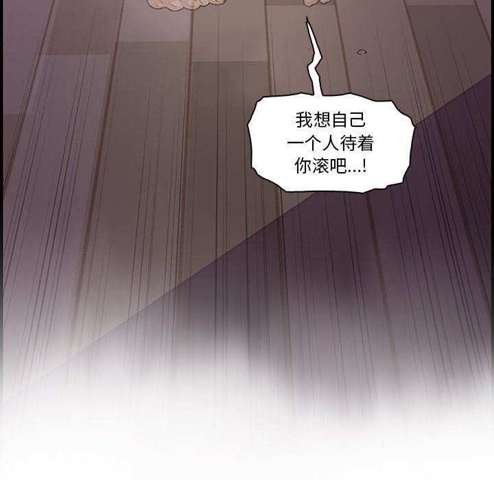 第58话 - 第35.jpg页