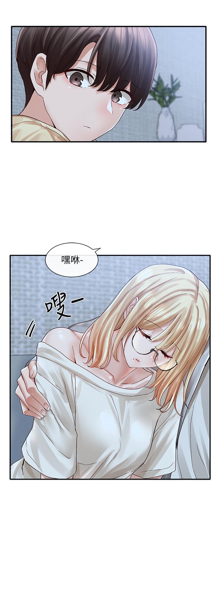 第70話-怎麼辦，我好像是變態 - 第26.jpg页