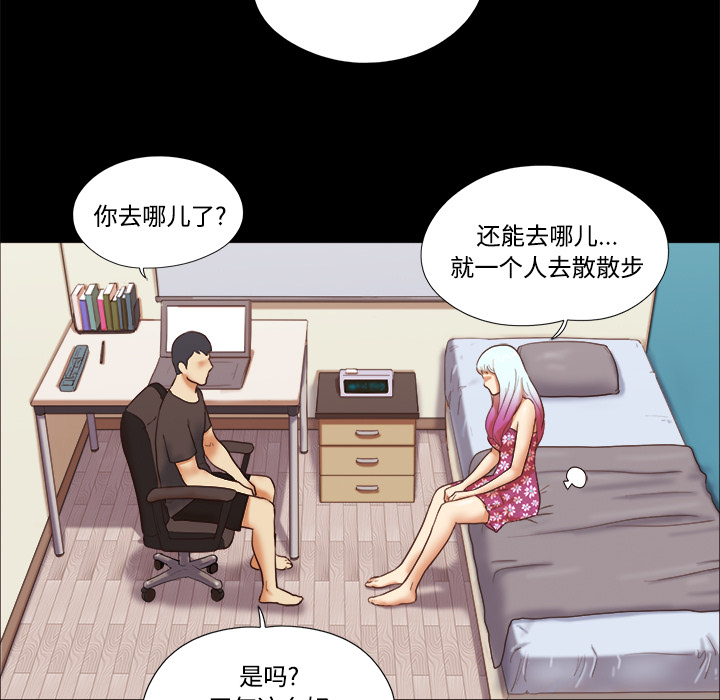 21 - 第25.jpg页