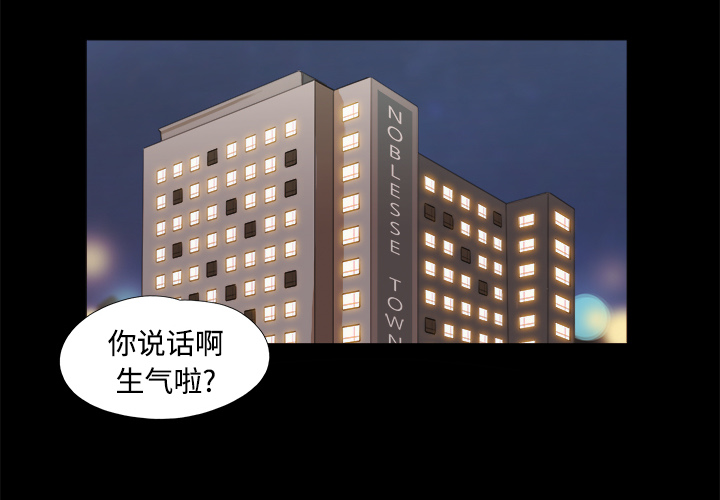 12 - 第4.jpg页