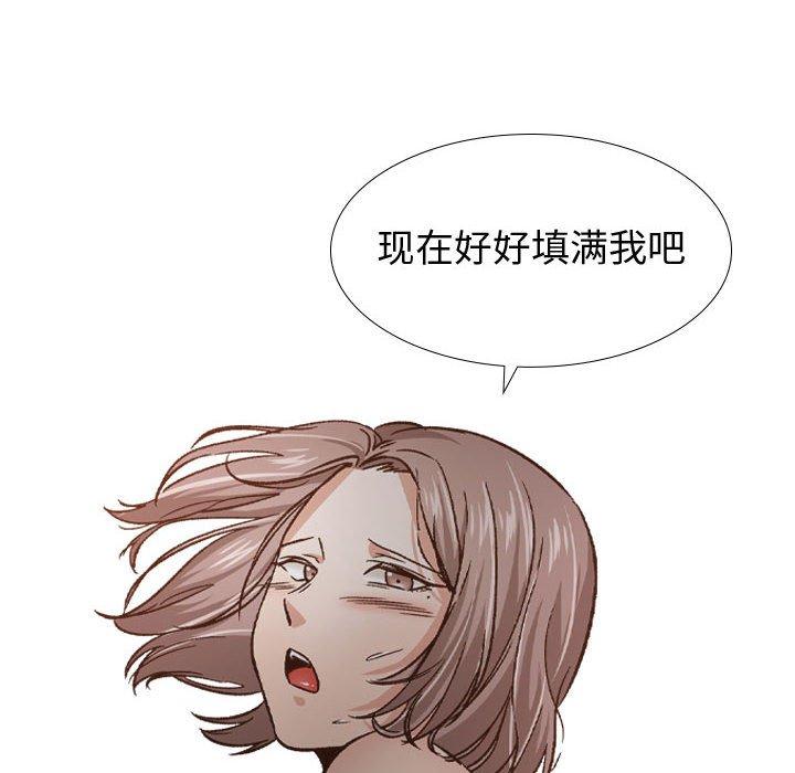 第 13 话 - 第72.jpg页