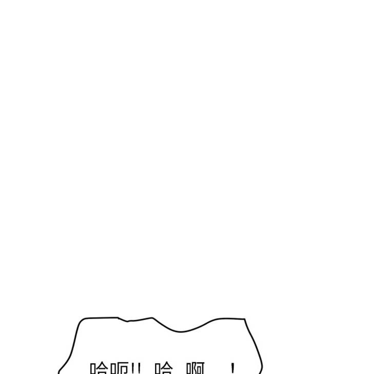 第 46 话 - 第12.jpg页