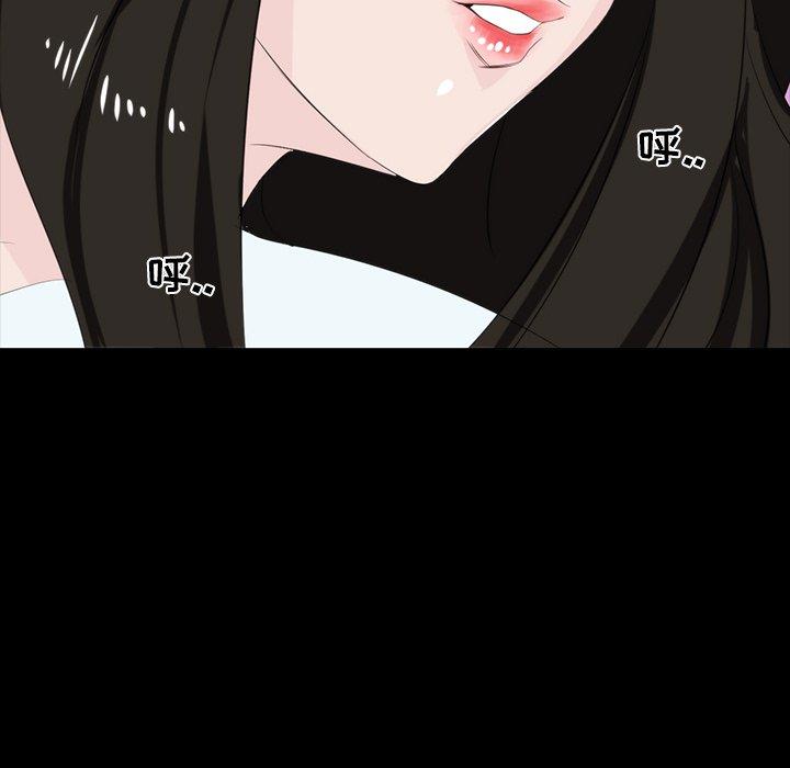 第 8 话 - 第62.jpg页