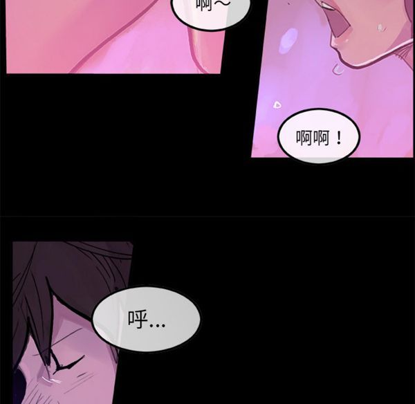 第 6 话 - 第28.jpg页