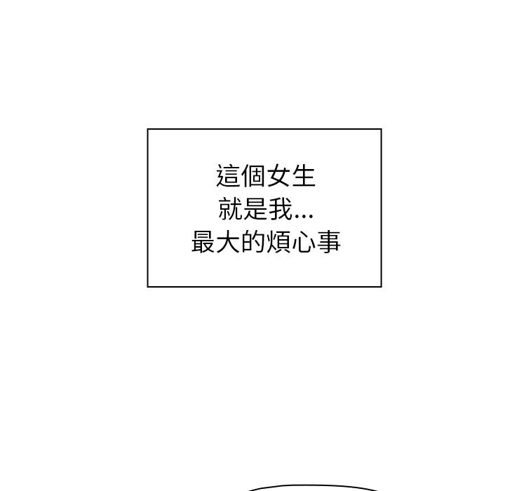 第1話 - 第22.jpg页