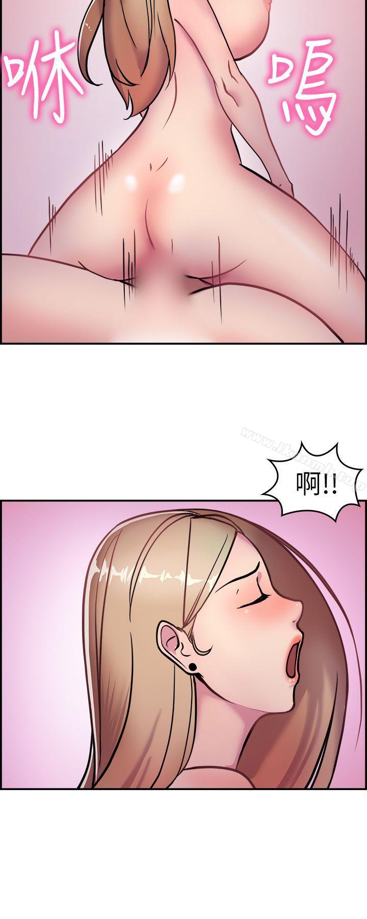 第3话 醉后前女友(下) - 第11.jpg页