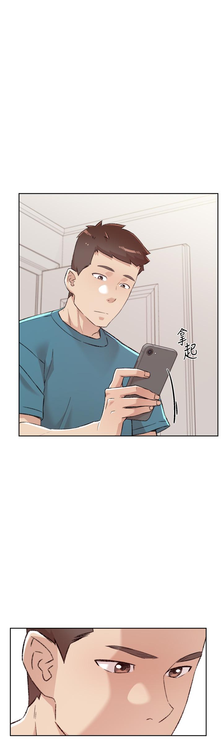 第79話-你到底喜歡誰 - 第41.jpg页
