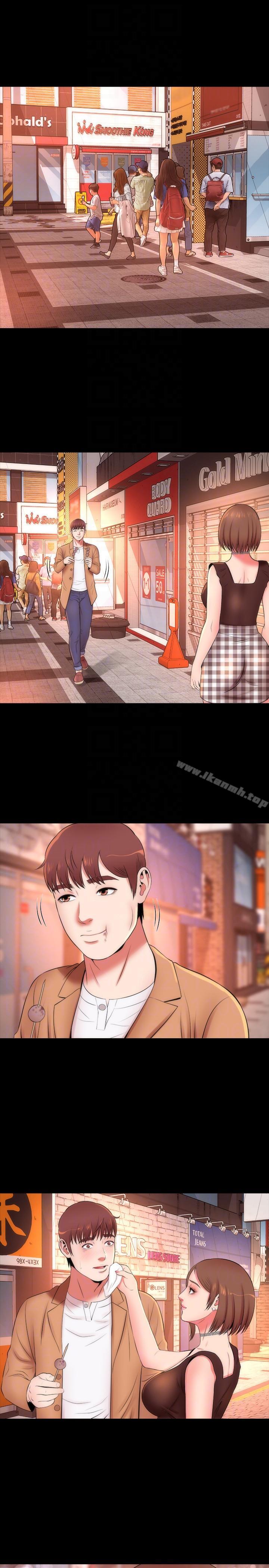 第11話-我們去個能獨處的地方吧 - 第19.jpg页